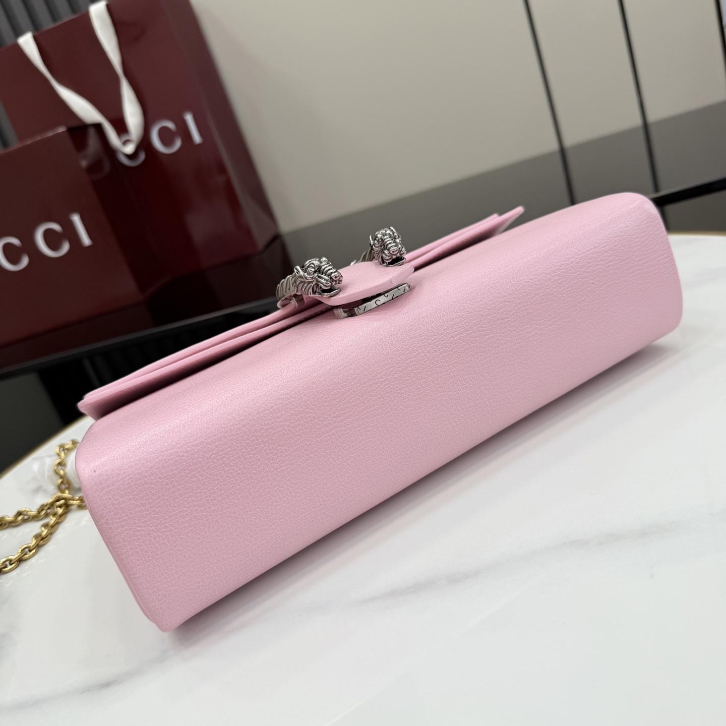 Gucci Dionysus Medium Shoulder Bag - FashionPlug