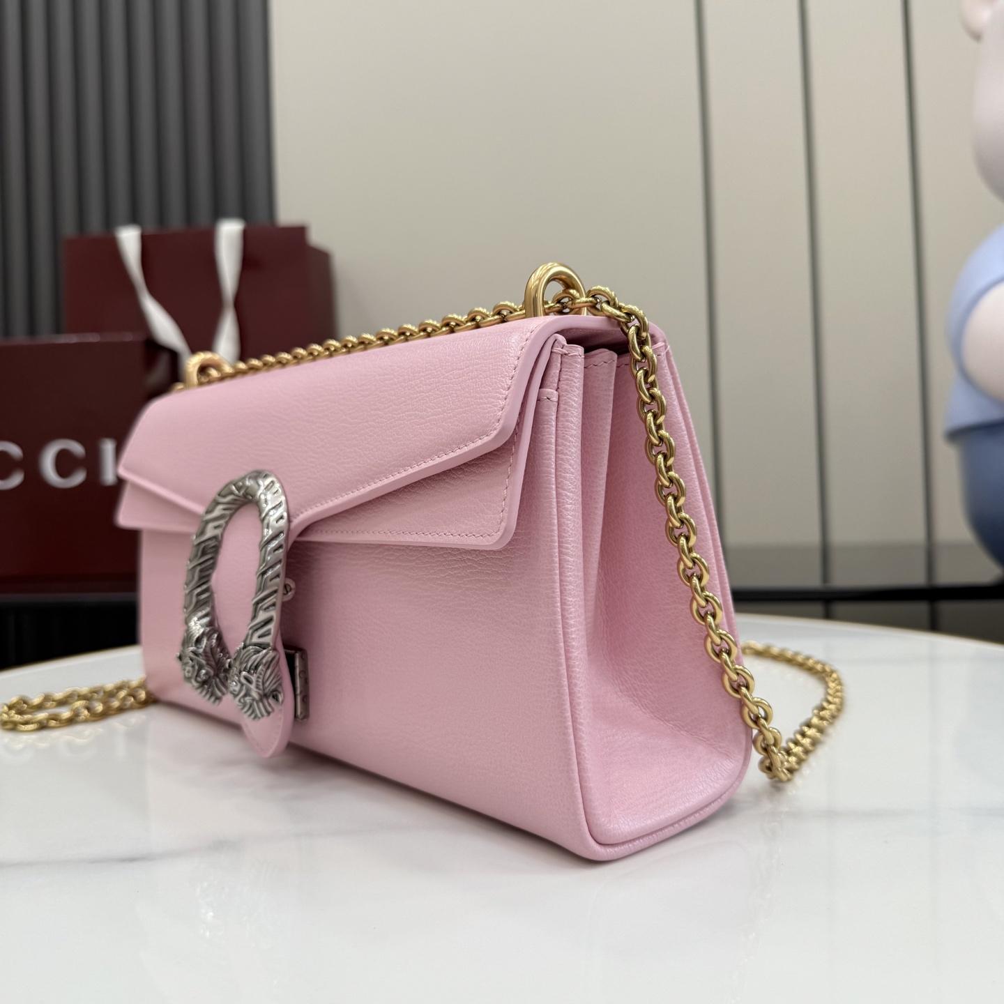 Gucci Dionysus Medium Shoulder Bag - FashionPlug