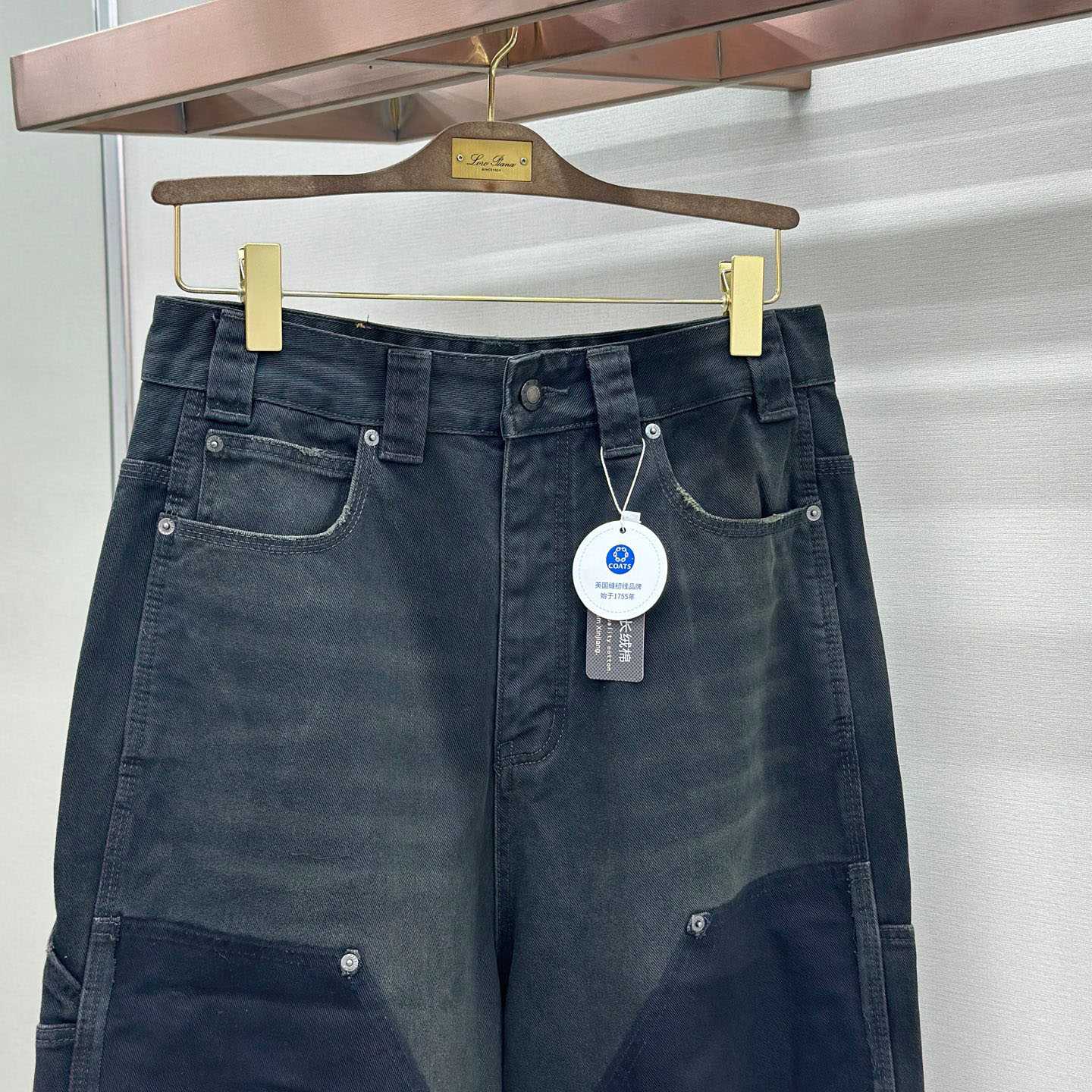 Balenciaga Ripped Off Baggy Jeans - FashionPlug