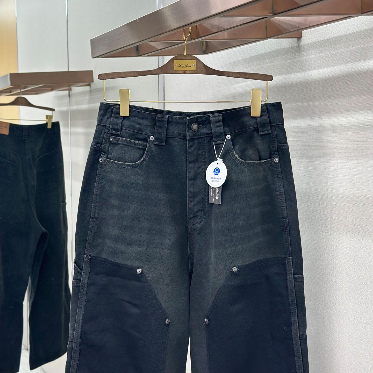 Balenciaga Ripped Off Baggy Jeans - FashionPlug