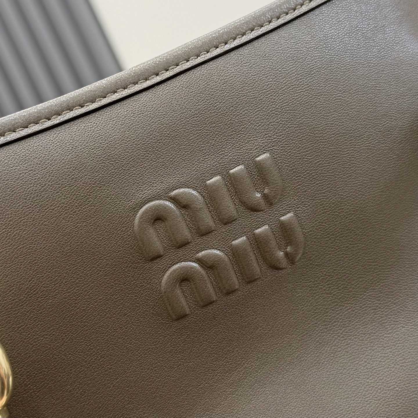 Miu Miu Aventure Nappa Leather Bucket Bag - FashionPlug