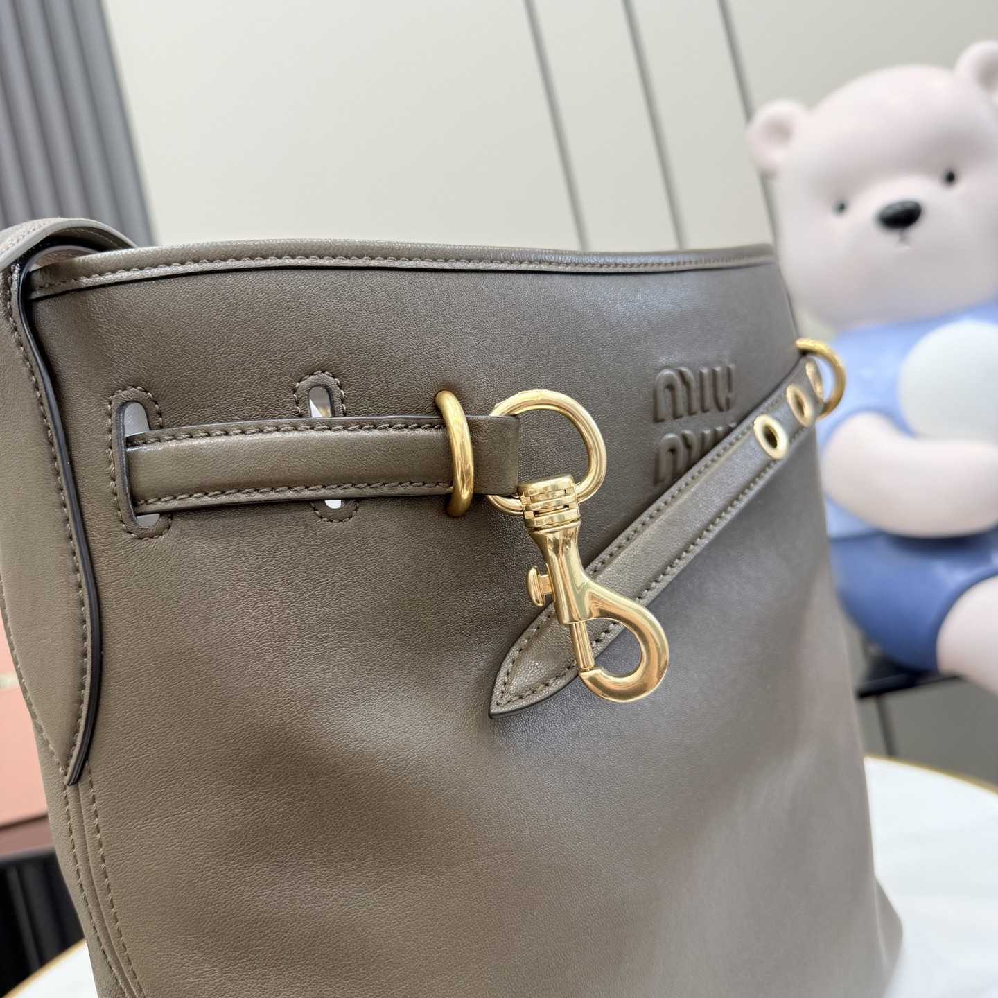 Miu Miu Aventure Nappa Leather Bucket Bag - FashionPlug
