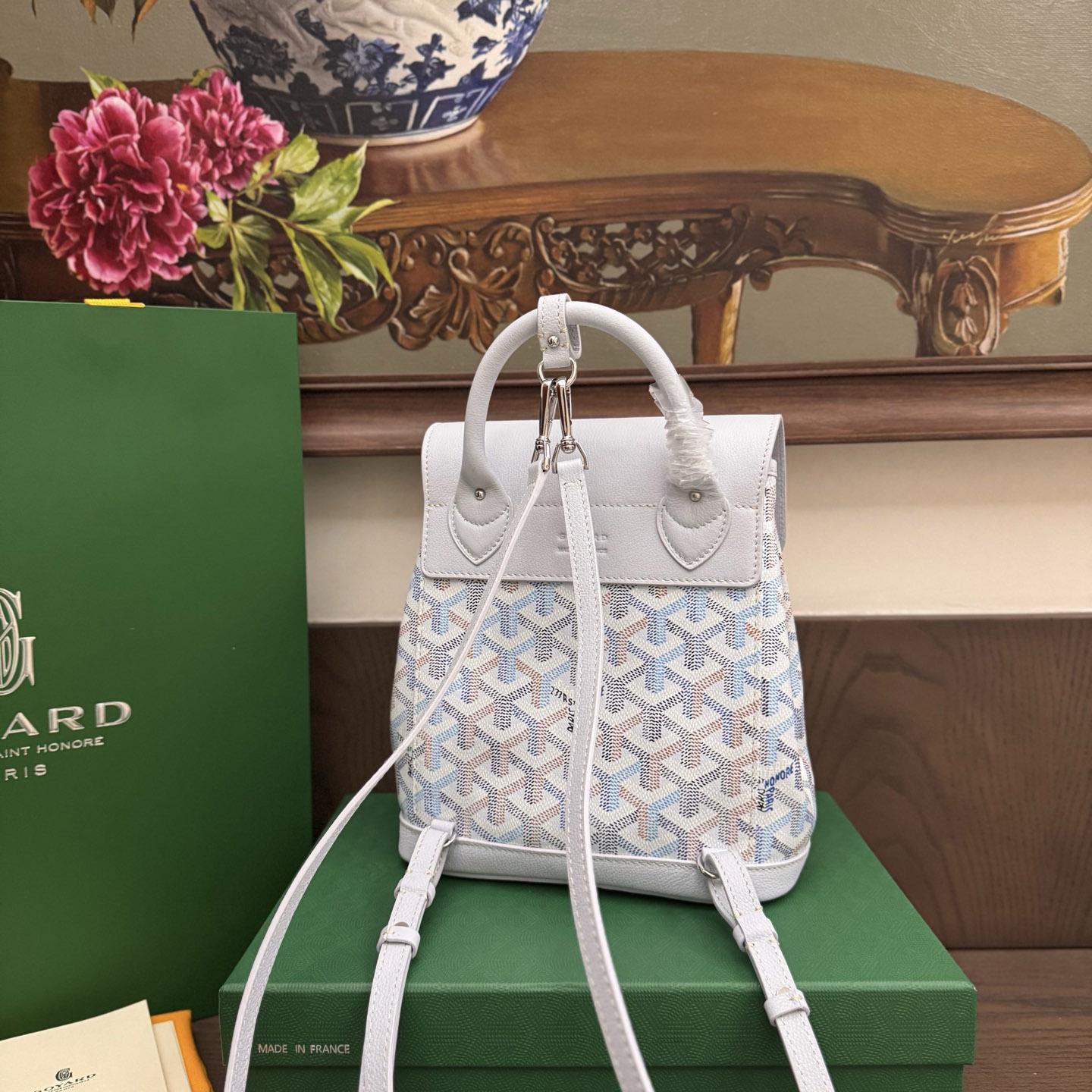 Goyard Alpin Mini Backpack Limited Edition - FashionPlug