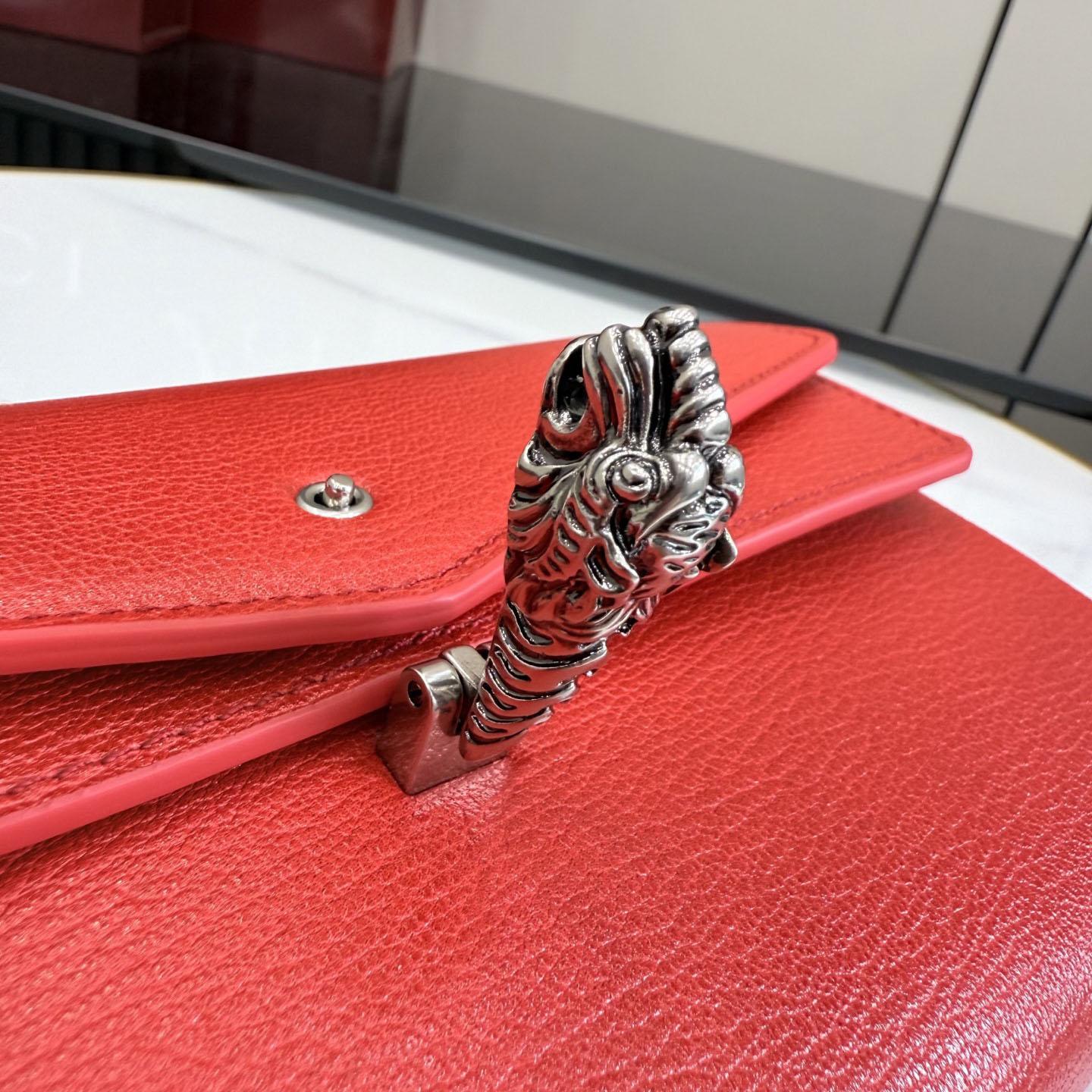 Gucci Dionysus Small Shoulder Bag  876531 - FashionPlug
