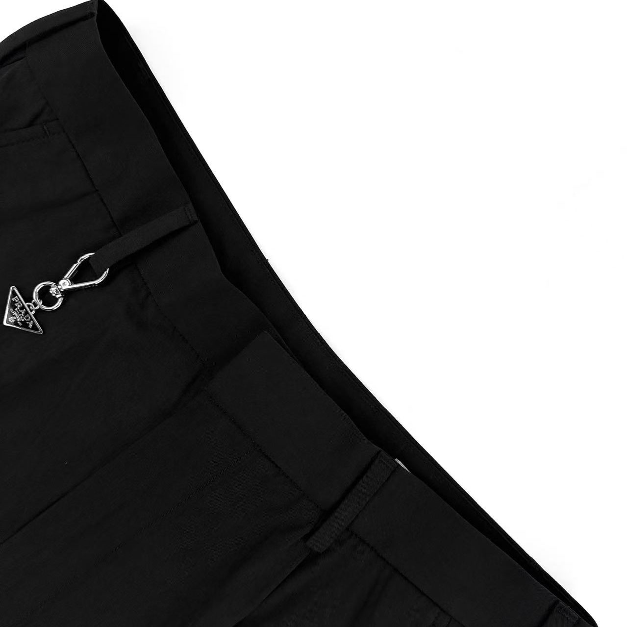 Prada Cotton Pants - FashionPlug