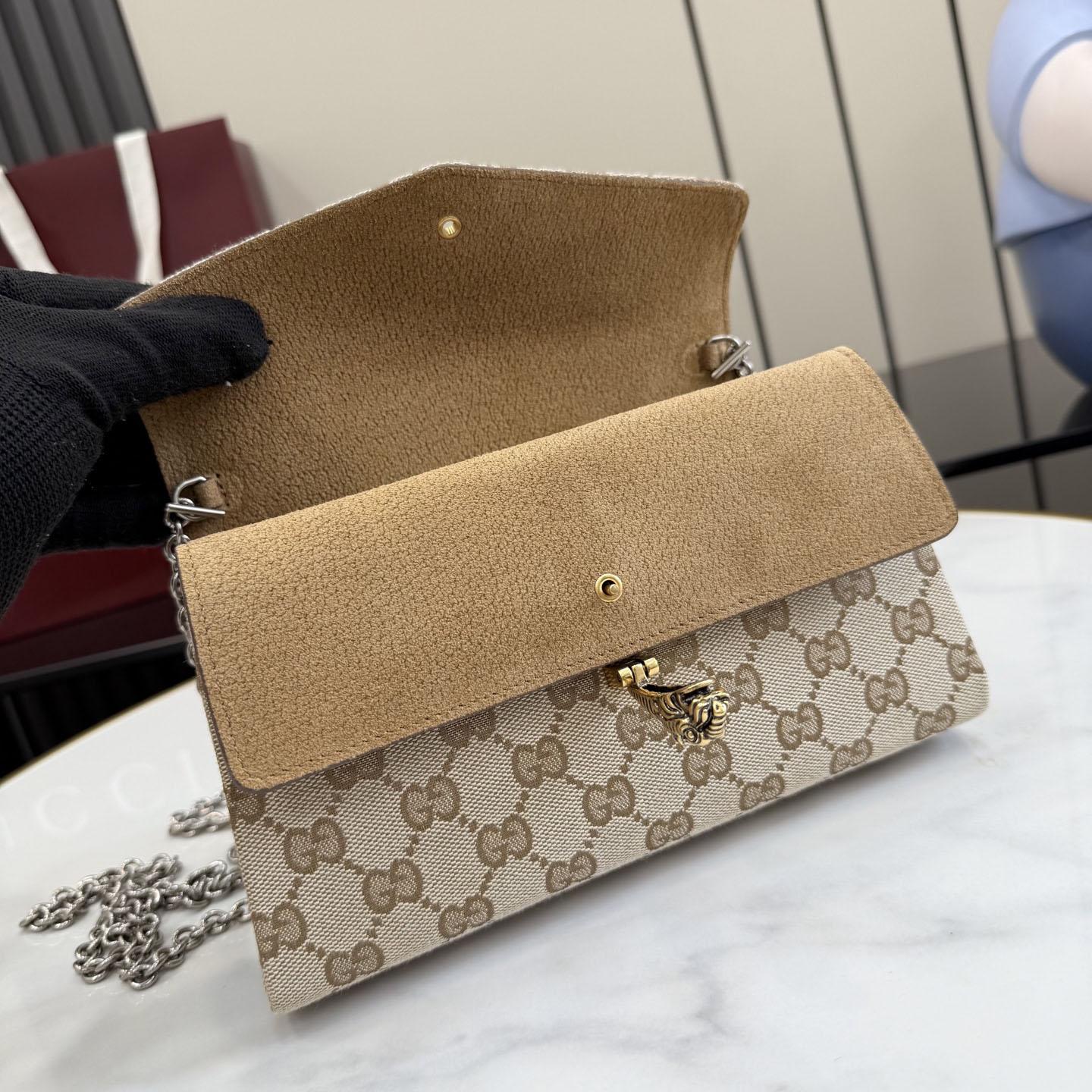 Gucci Dionysus Small Shoulder Bag 876531 - FashionPlug