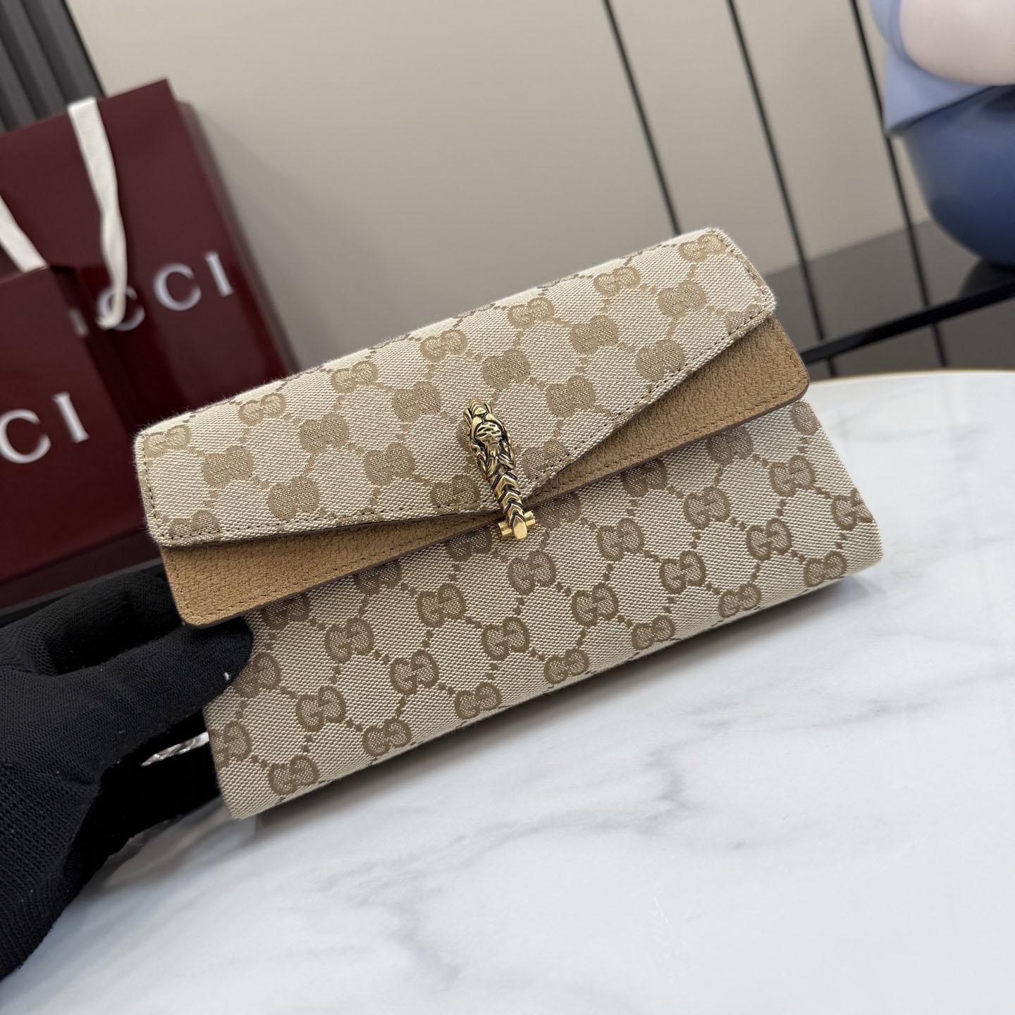 Gucci Dionysus Small Shoulder Bag 876531 - FashionPlug