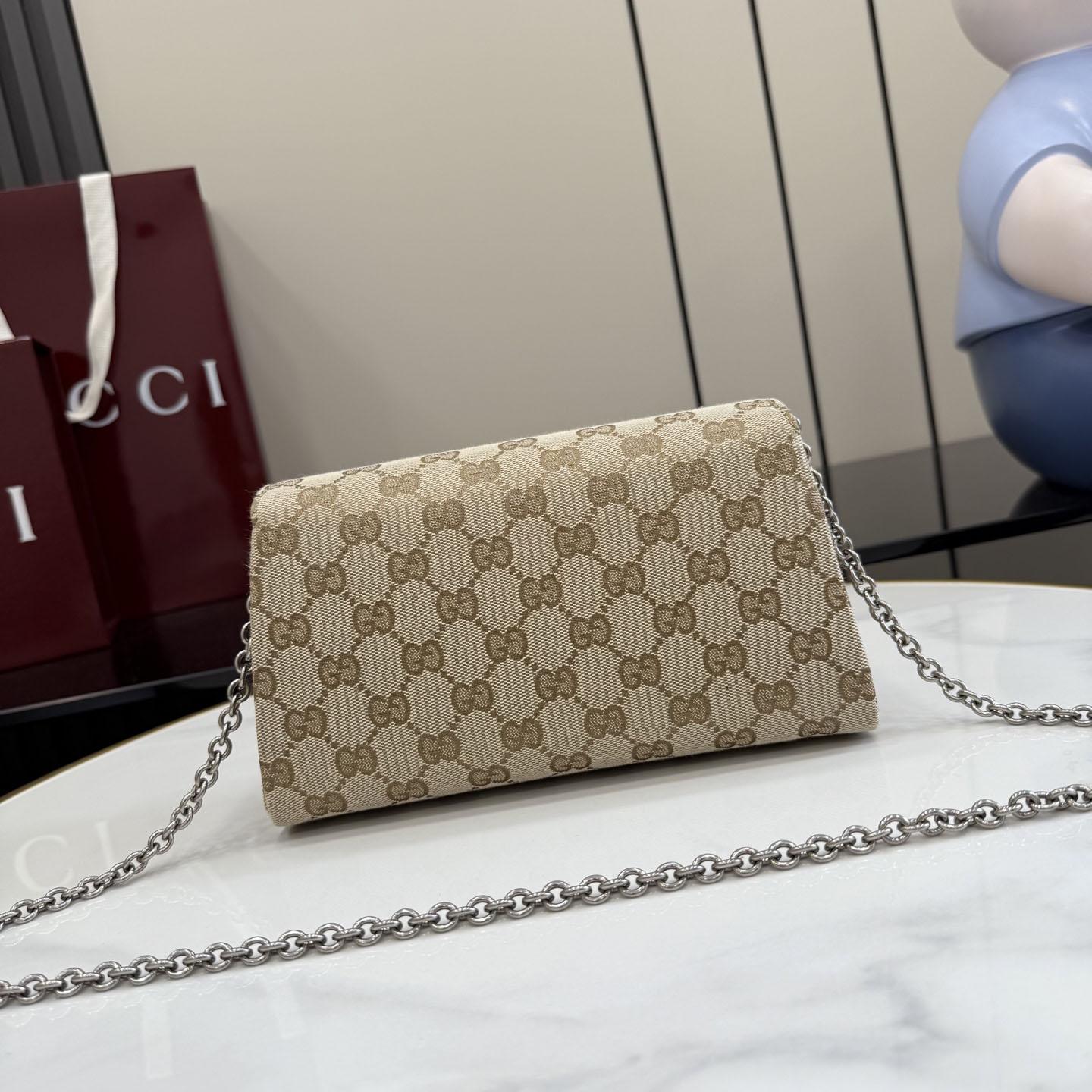 Gucci Dionysus Small Shoulder Bag 876531 - FashionPlug