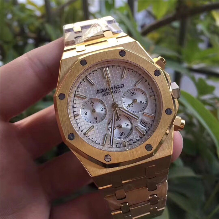 Audemars Piguet Royal Oak H57475 Watch - FashionPlug