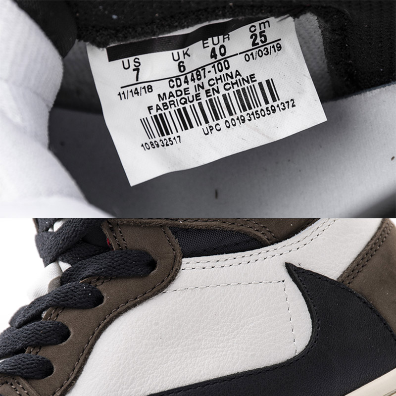 Jordan Travis Scott X Air 1 Sneakers - FashionPlug