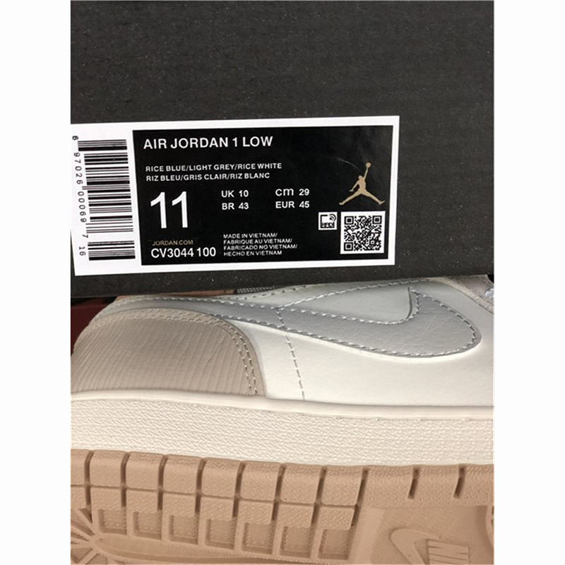 Jordan  Air Jordan 1 Mid Milan - FashionPlug