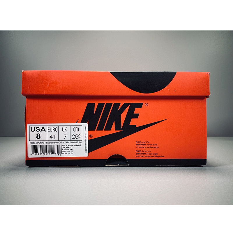 Jordan AJ1 High Zoom R2T - FashionPlug
