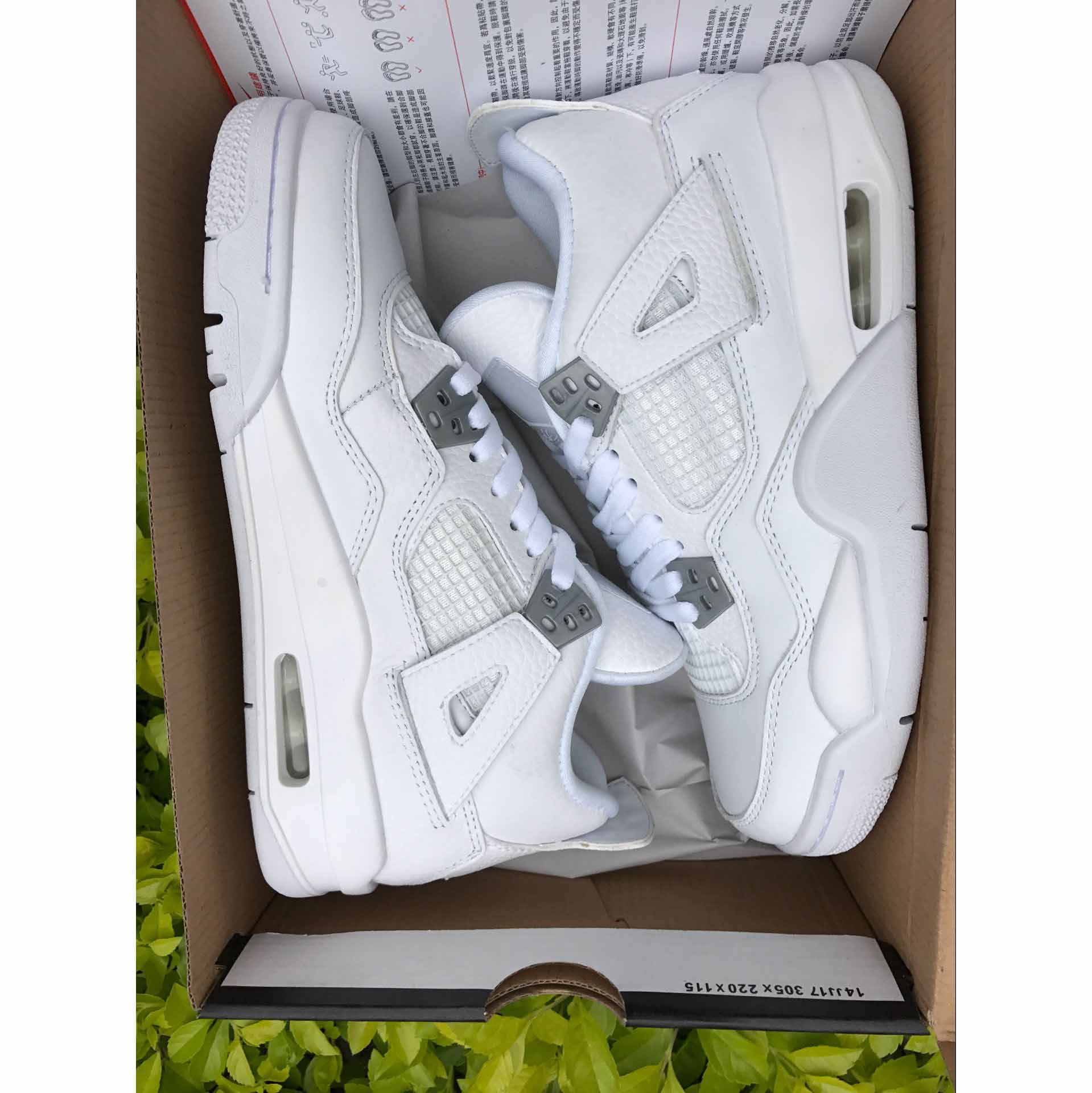Jordan AJ4 Sneaker - FashionPlug