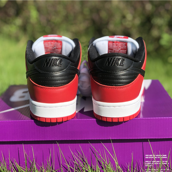 Nike SB Dunk Low J-Pack Chicago - FashionPlug