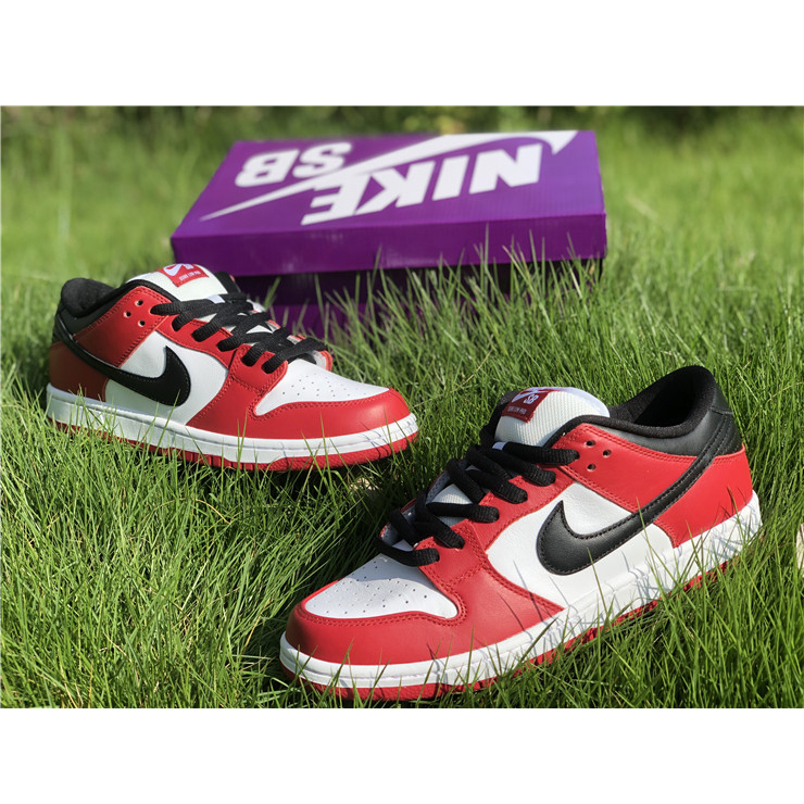 Nike SB Dunk Low J-Pack Chicago - FashionPlug