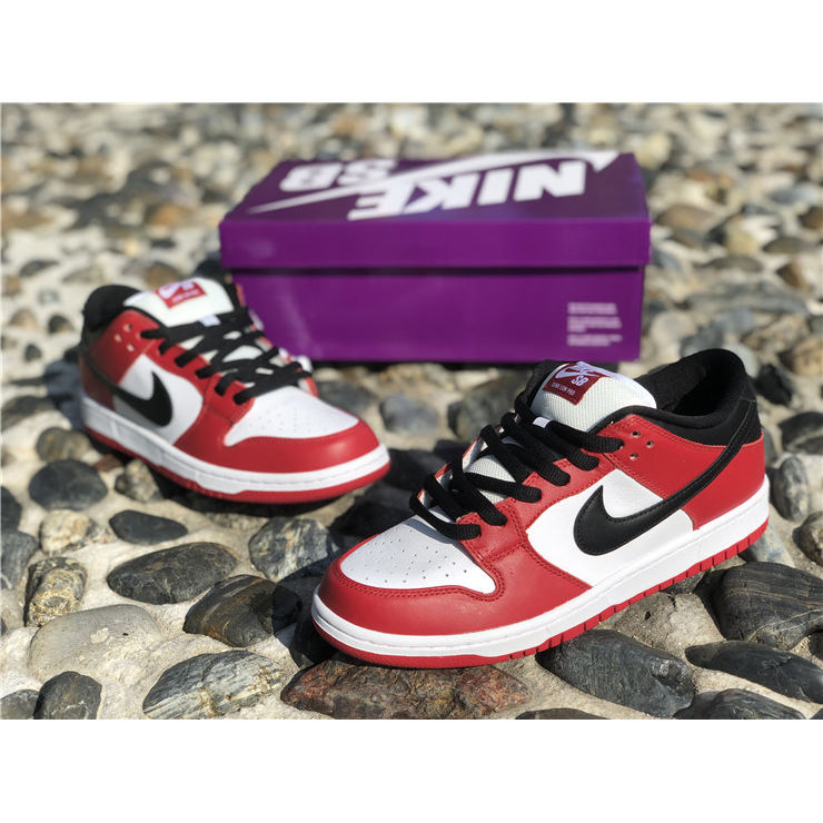 Nike SB Dunk Low J-Pack Chicago - FashionPlug