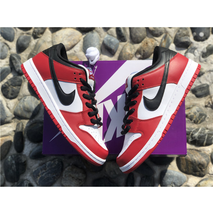Nike SB Dunk Low J-Pack Chicago - FashionPlug