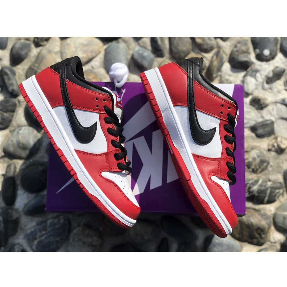 Nike SB Dunk Low J-Pack Chicago - FashionPlug