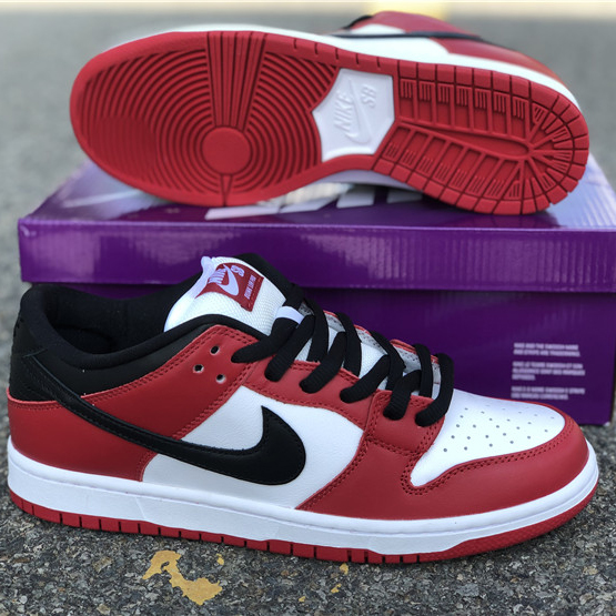Nike SB Dunk Low J-Pack Chicago - FashionPlug