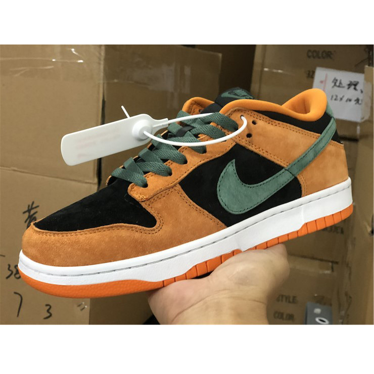 Nike Dunk Low SP 