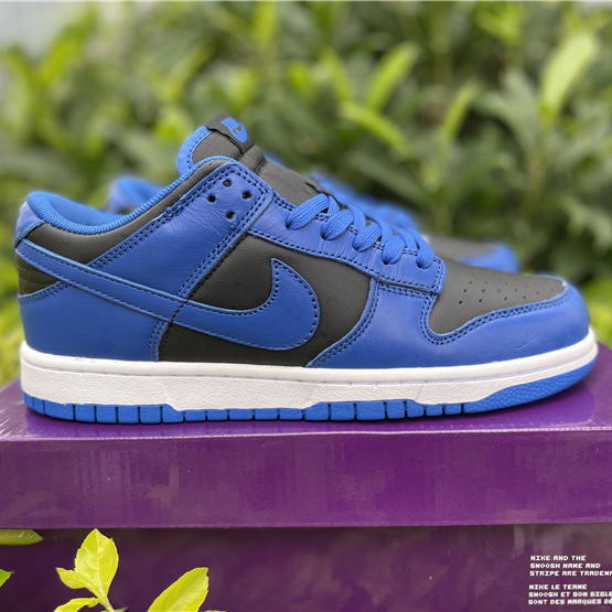 Nike SB Dunk Low Hyper Cobalt DD1391-001  - FashionPlug
