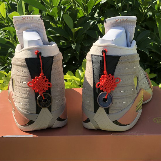 Jordan CLOT X Air 14 Low DC9857-200 - FashionPlug