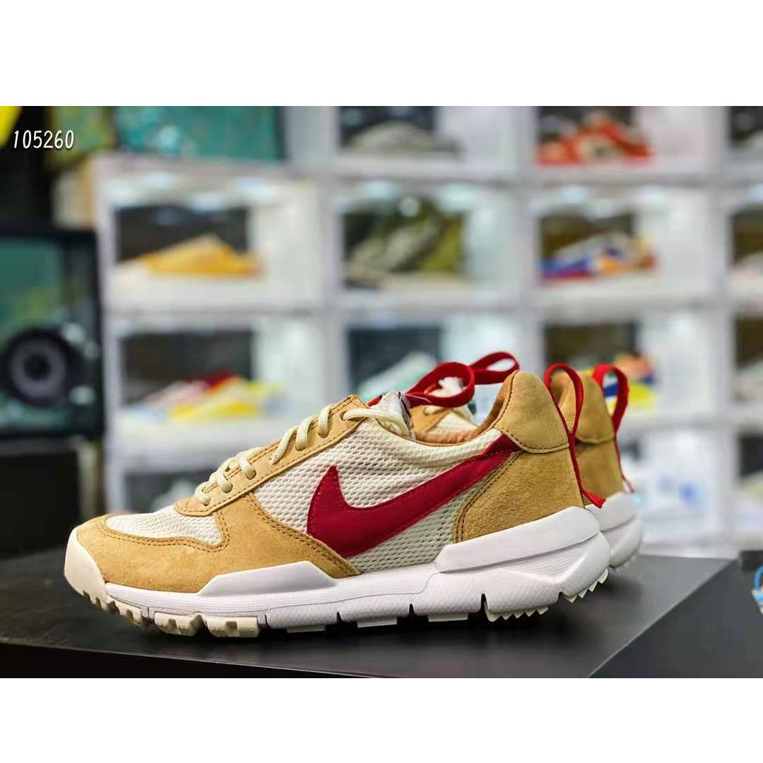 Nike Mars Yard Shoe 2.0 Tom Sachs - FashionPlug