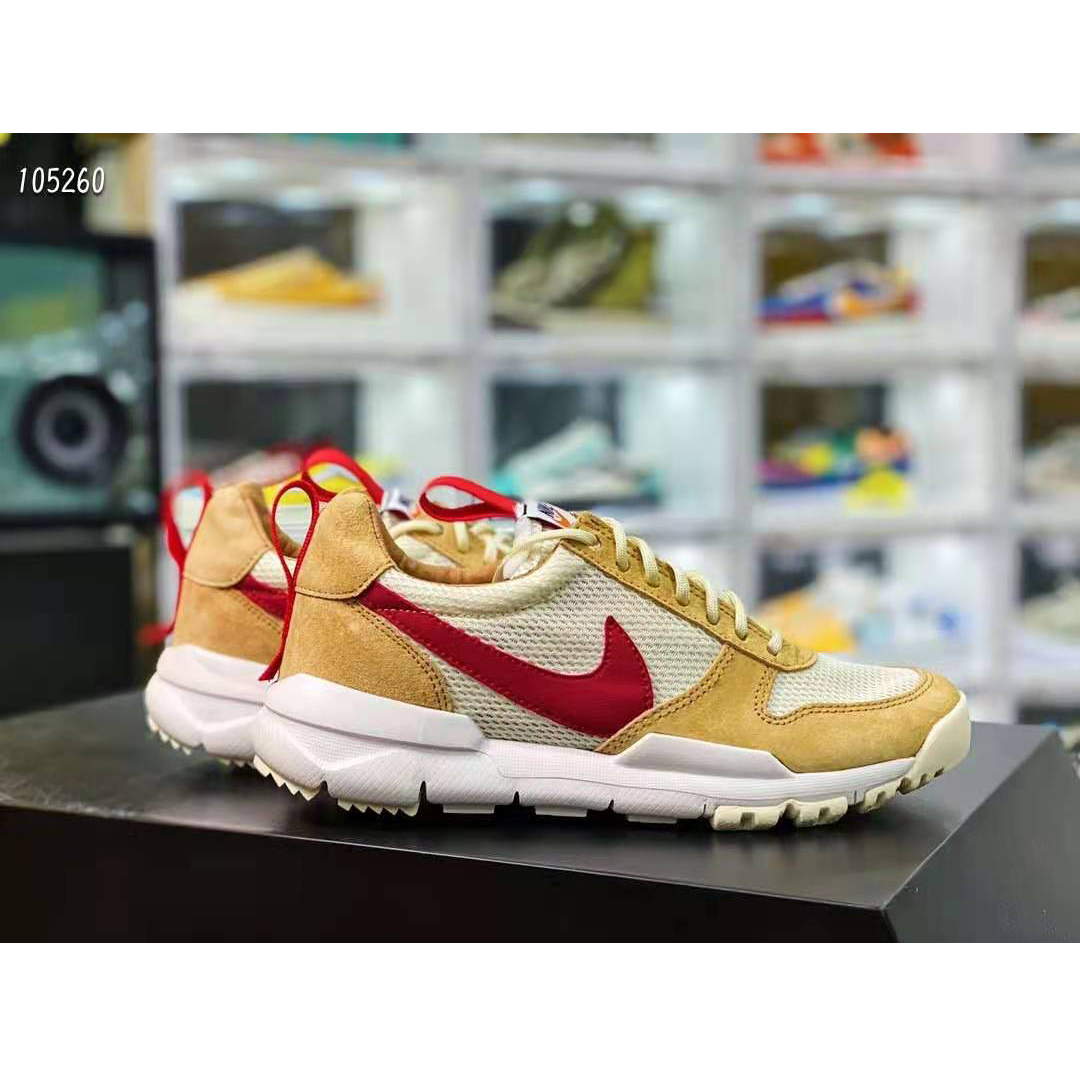 Nike Mars Yard Shoe 2.0 Tom Sachs - FashionPlug