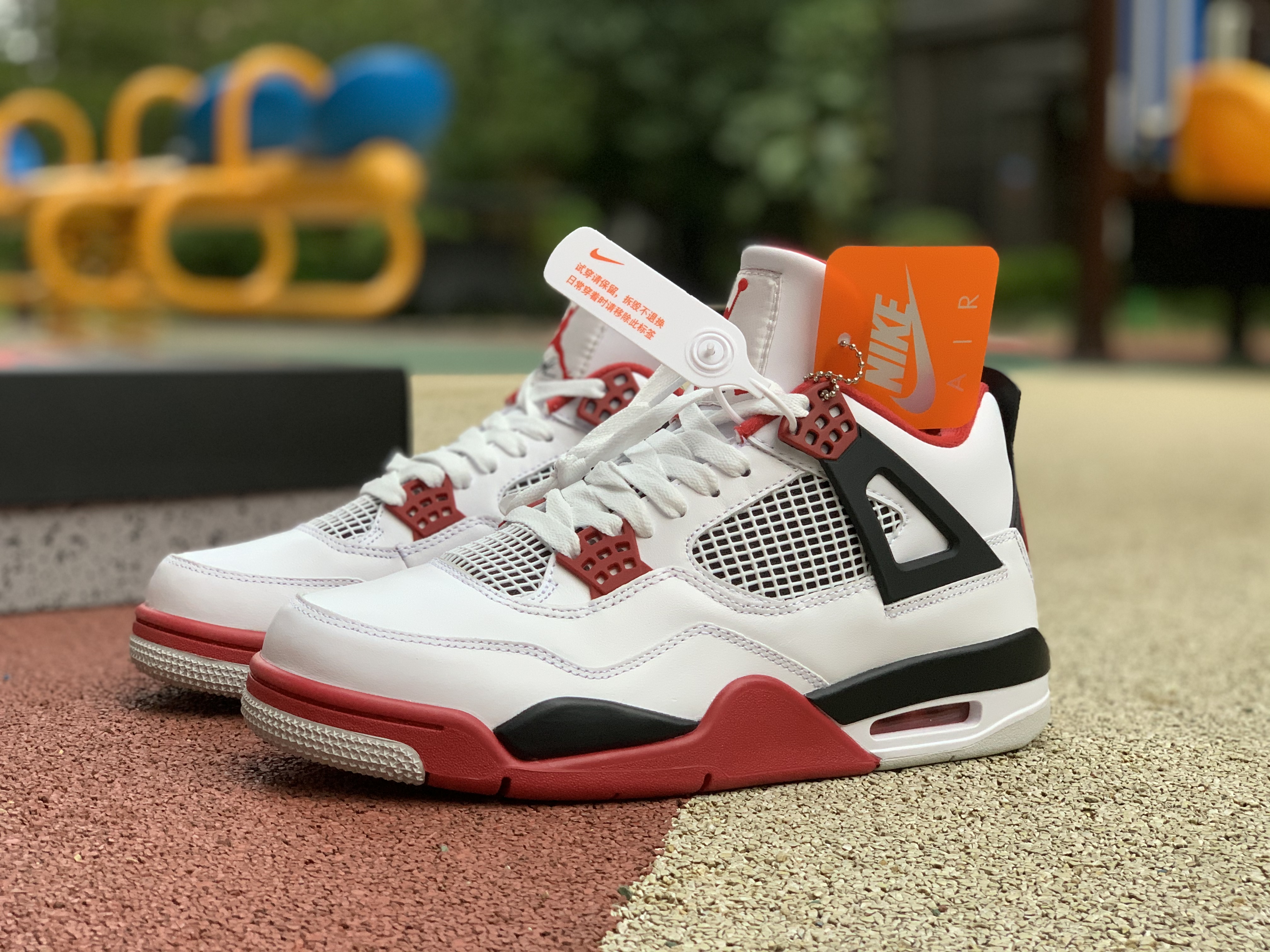 Jordan Air 4 Retro Fire Red (2020) - FashionPlug