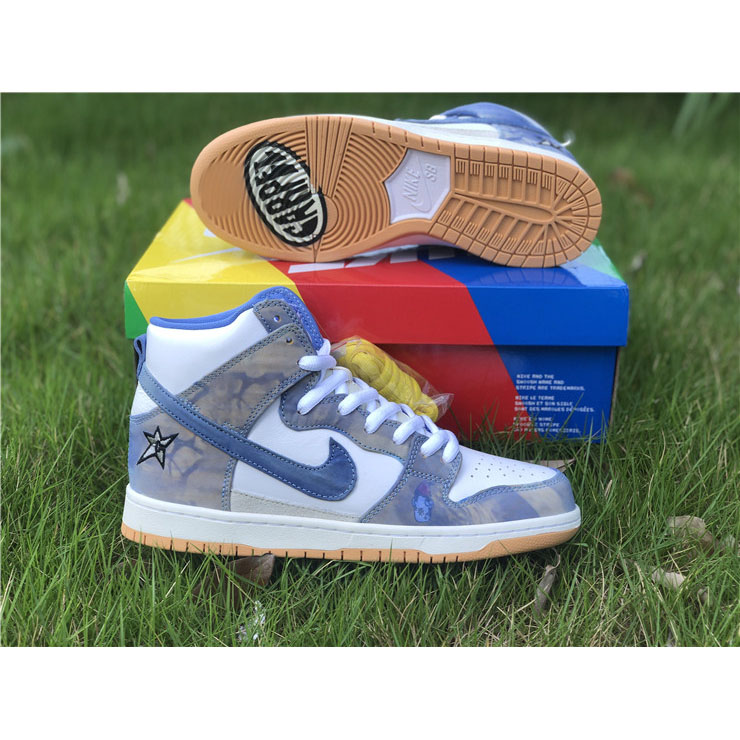 Carpet Company X Nike SB Dunk High CV1677-100 - FashionPlug