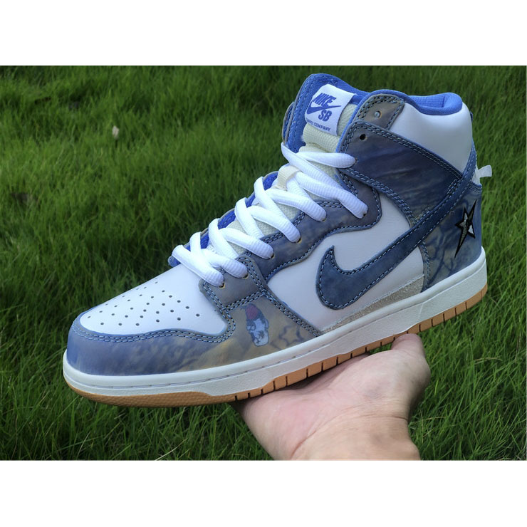 Carpet Company X Nike SB Dunk High CV1677-100 - FashionPlug