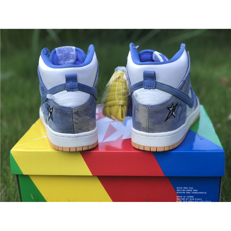Carpet Company X Nike SB Dunk High CV1677-100 - FashionPlug