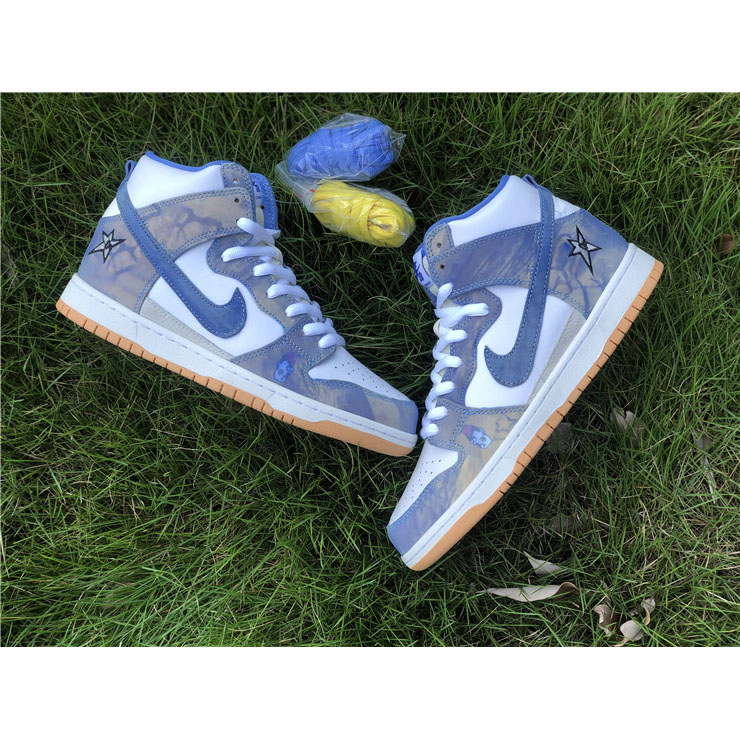 Carpet Company X Nike SB Dunk High CV1677-100 - FashionPlug