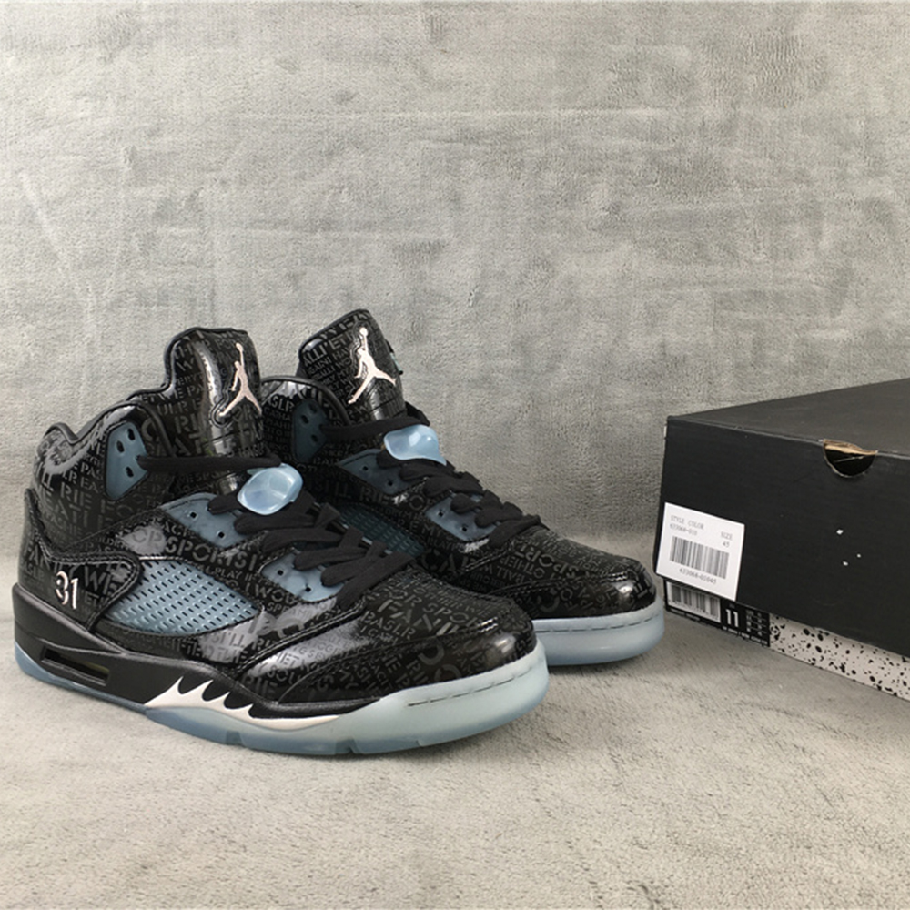 Jordan AJ 5 Retro DB "Doernbecher" - FashionPlug