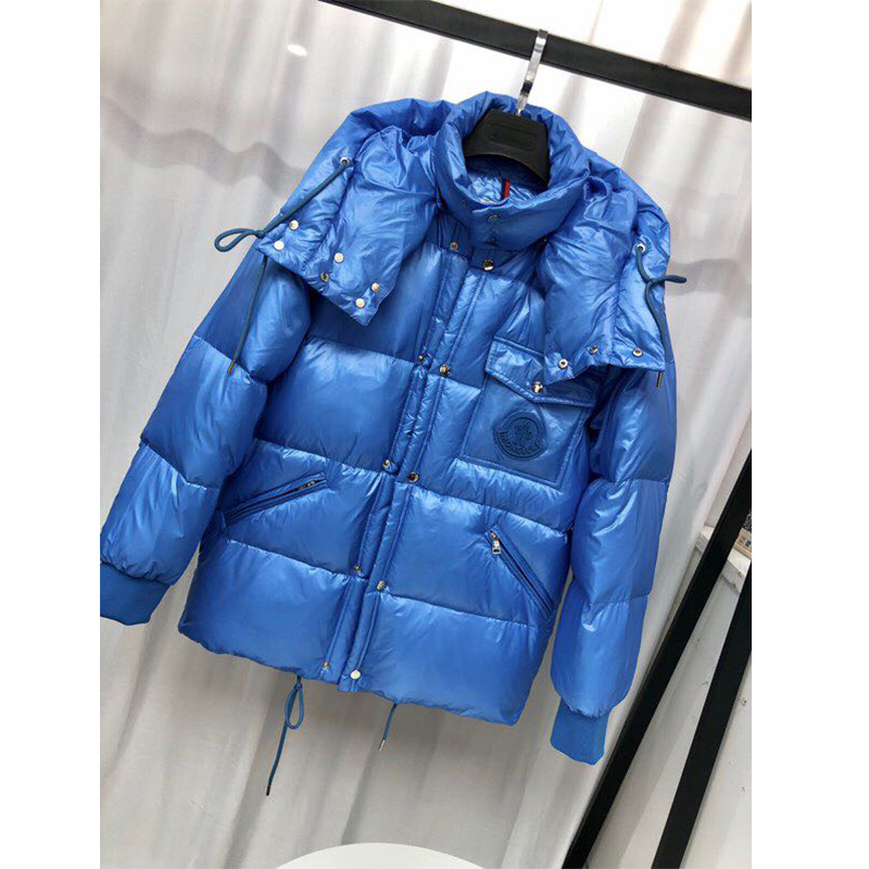 Moncler Lamentin Short Down Jacket In Blue - FashionPlug