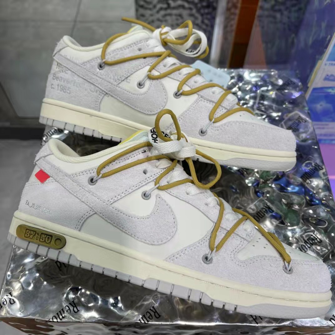 Nike  Dunk Low - FashionPlug
