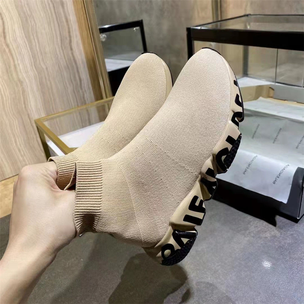 Balenciaga   Speed Trainer - FashionPlug