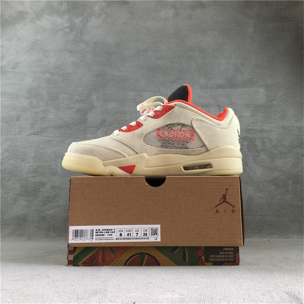 Jordan AJ 5 Low 