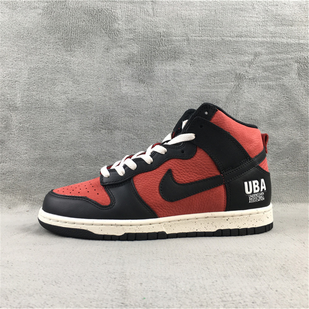 Nike Dunk High 1985 Undercover UBA Sneaker - FashionPlug