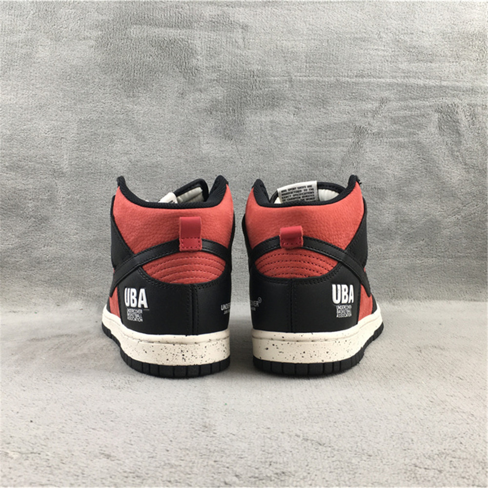 Nike Dunk High 1985 Undercover UBA Sneaker - FashionPlug
