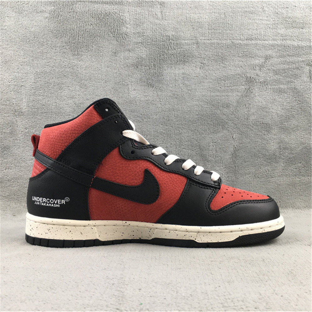 Nike Dunk High 1985 Undercover UBA Sneaker - FashionPlug
