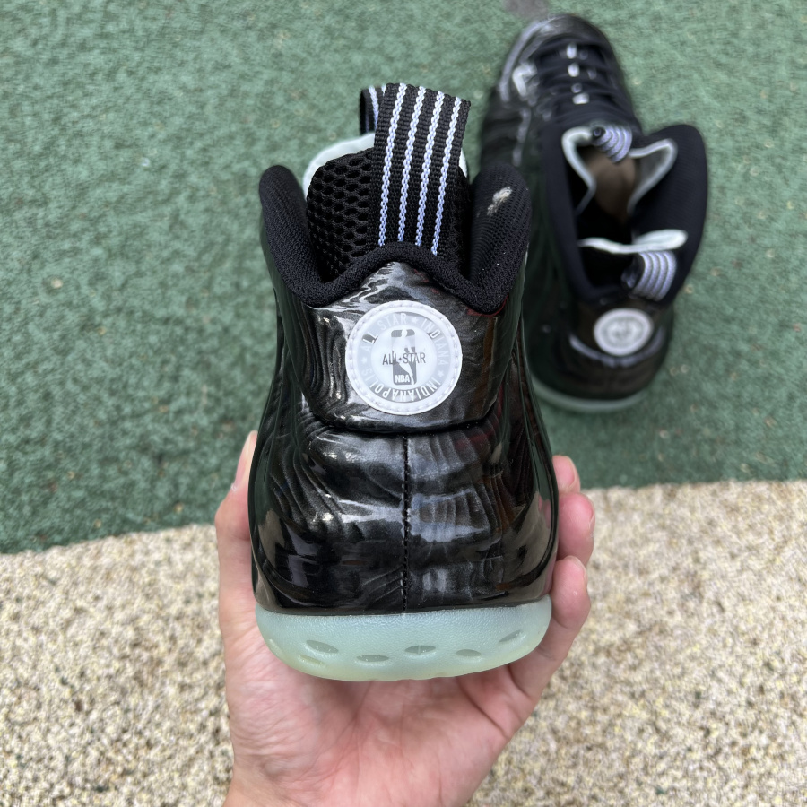 Nike Air Posite One CV1766-001 - FashionPlug