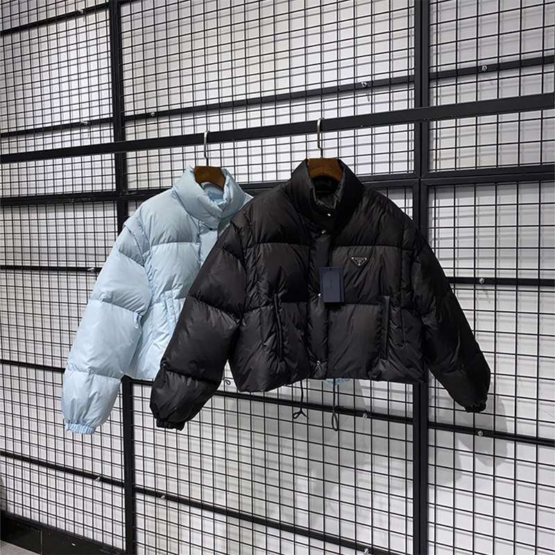 Prada Jacket - FashionPlug
