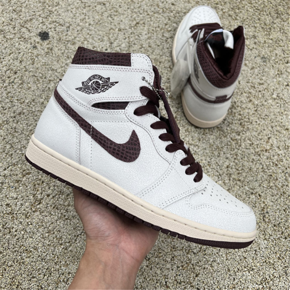 Jordan AJ1 Sneaker - FashionPlug