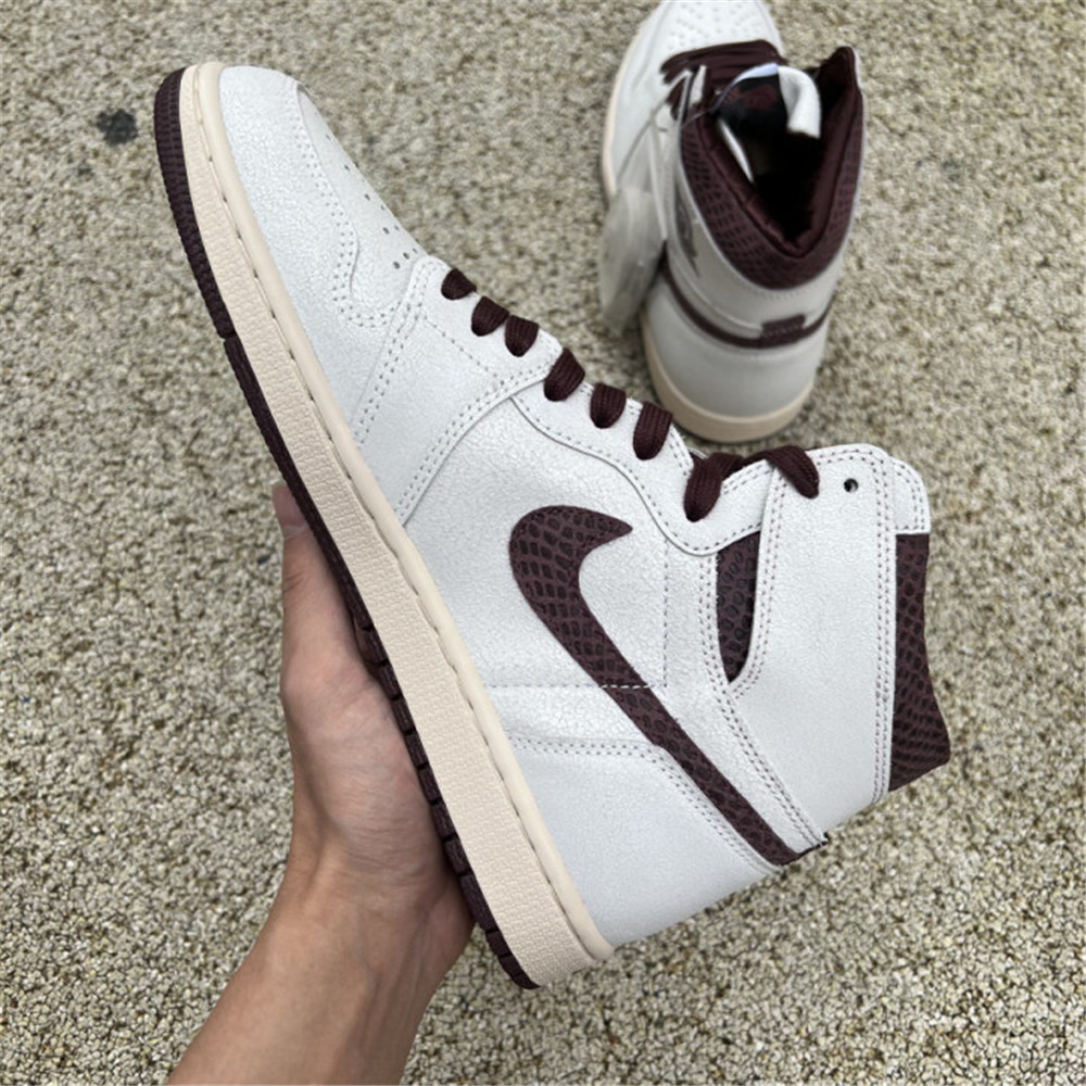 Jordan AJ1 Sneaker - FashionPlug