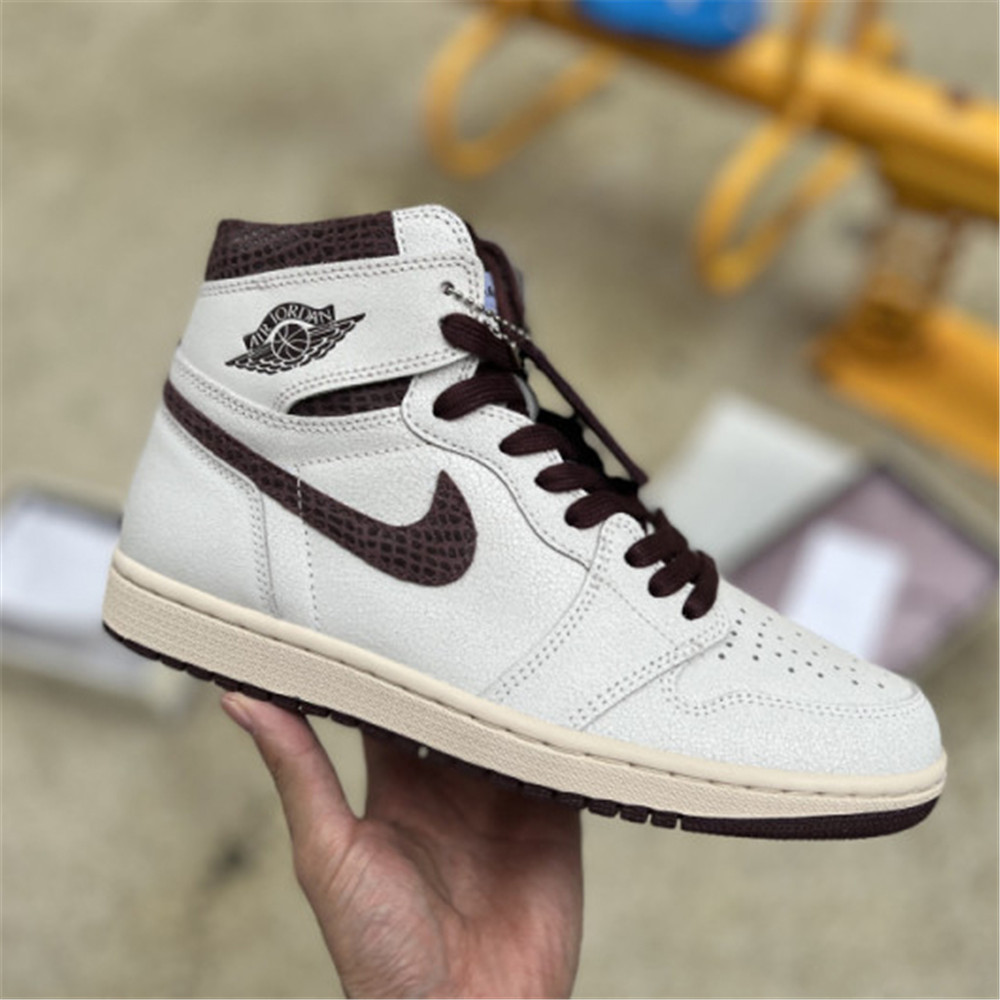 Jordan AJ1 Sneaker - FashionPlug