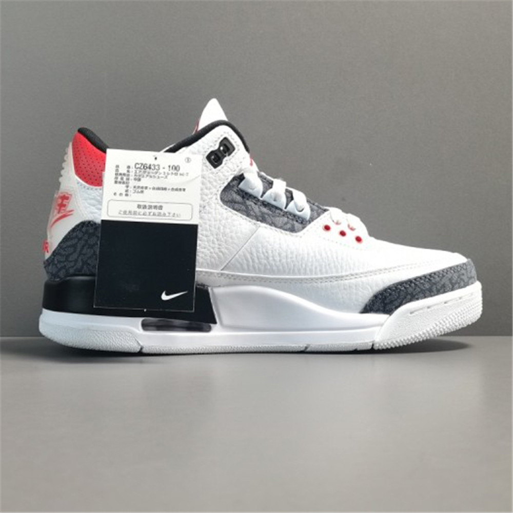 Jordan AJ3 SE-T JP Denim Fire Red Sneaker - FashionPlug
