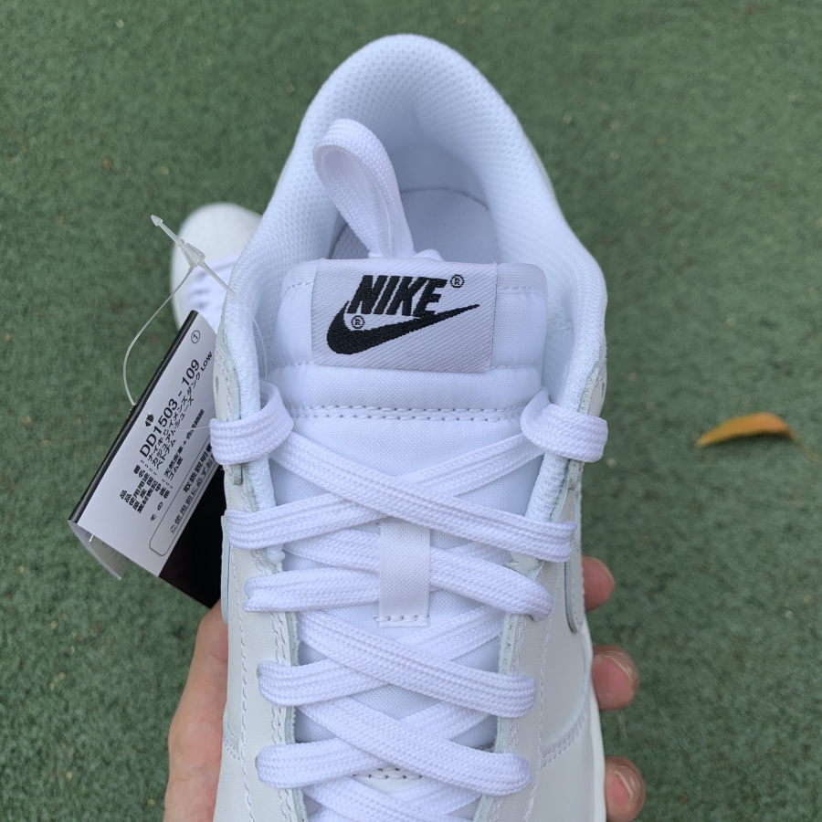 Nike Dunk Low Retro  - FashionPlug