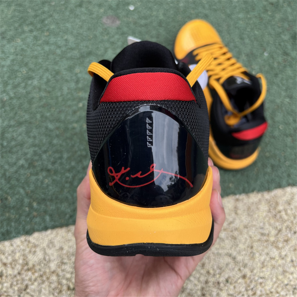Nike Zoom Kobe 5 ZK5  - FashionPlug