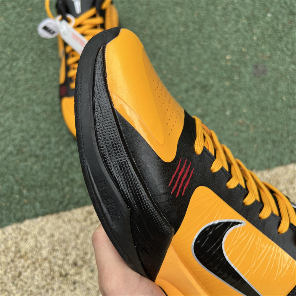Nike Zoom Kobe 5 ZK5  - FashionPlug